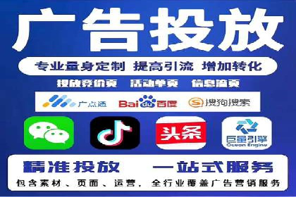 信息流广告公司案例集锦：品牌成长故事